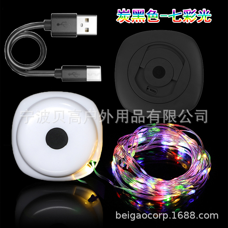 Декоративные фонари для кемпинга, черный разноцветный свет, 10-метровая световая полоса