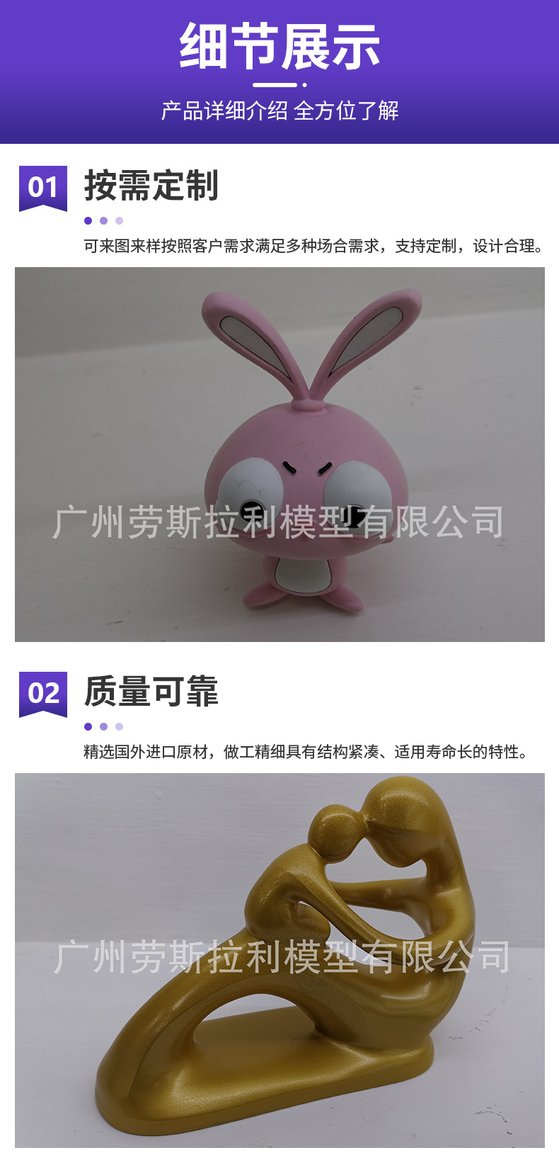 3D Printing Service Model Cnc Machining Silicone Replica Mold Small Batch Production Sheet Metal Model Industrial Design