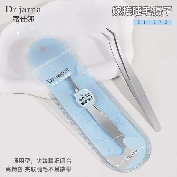Tijiana Grafting Eyelash Tweezers Stainless Steel False Eyelash Tweezers Eyelash Tweezers Clip Precision Blossom Eyelash Tools