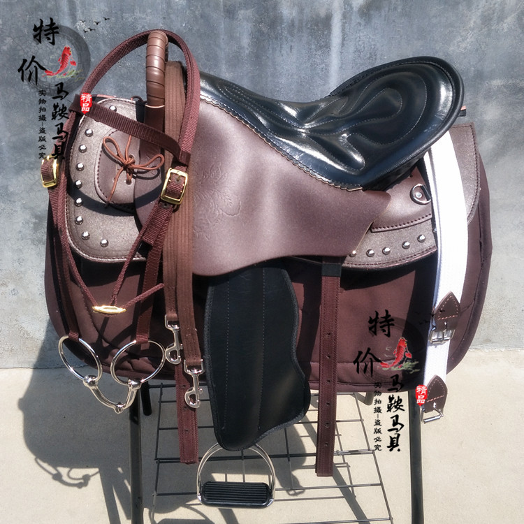 Tourist Saddle, Large Horse Saddle with Full Accessories for Scenic Spots, Endurance Riding Saddle