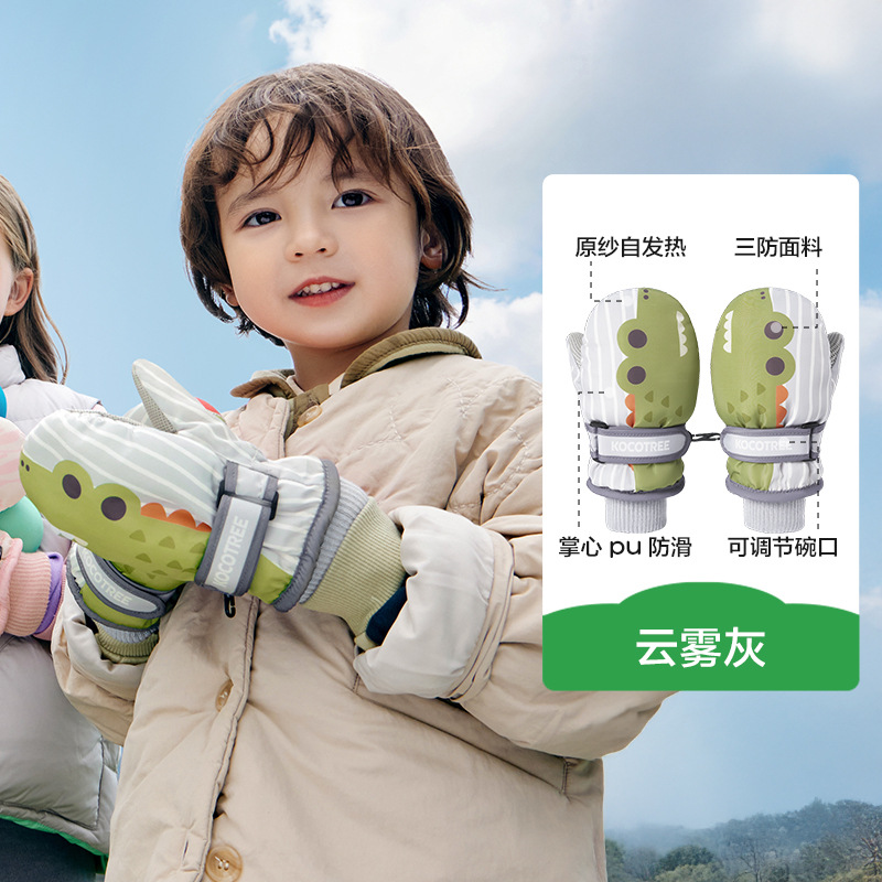 Guantes de árbol KK para niños niños niños niñas guantes de esquí de invierno bebés con terciopelo para jugar con nieve especial antideslizante impermeable