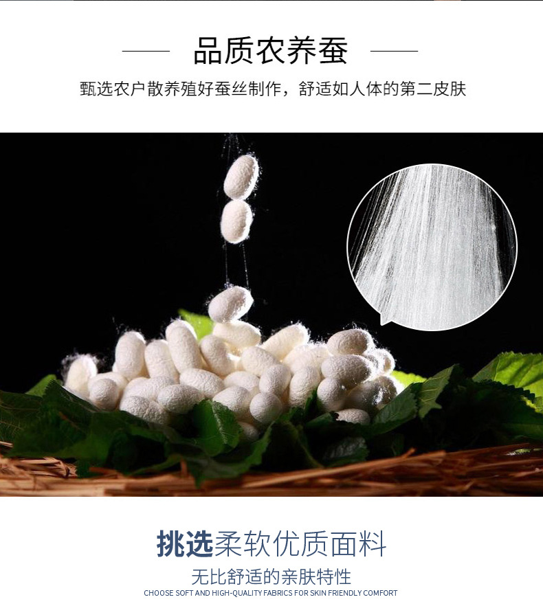 F7646 3190K ÁO SƠ MI NAM TONRYEN DÀI TAY THỜI TRANG NAM LỤA TƠ TẰM G06 SẢN PHẨM MỚI
