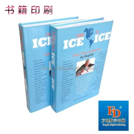 宣传画册;书刊杂志印刷;纸袋