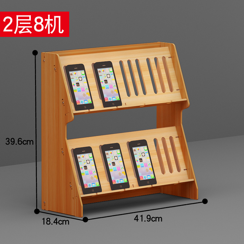 工作室多台微商大屏手机支架直播手游充电散热收纳柜桌面展示架子|undefined
