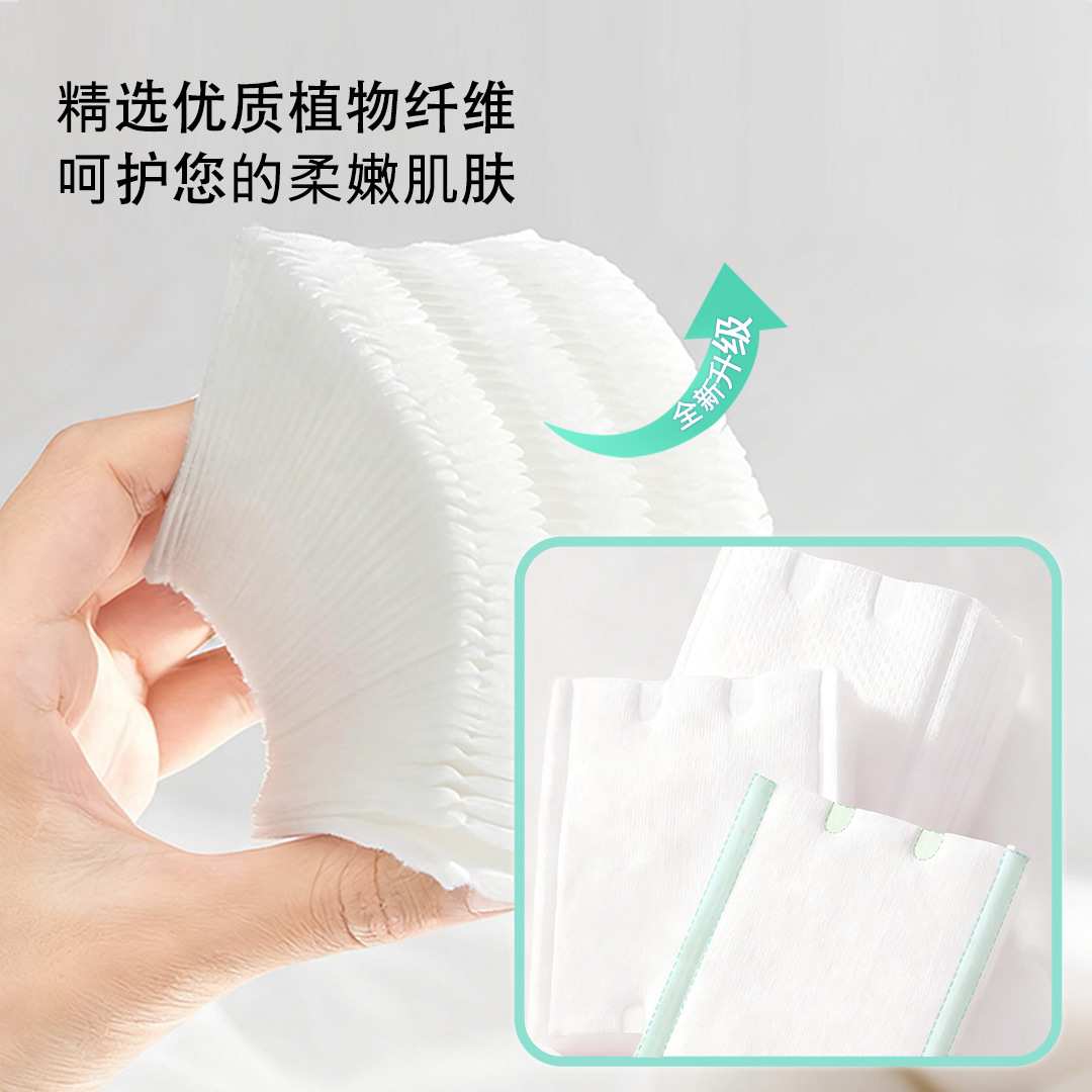 Bolsas gruesas de algodón desmolgante de doble cara, toalla desmolgante desechable para algodón facial, gran cantidad de puntos de presión de borde.