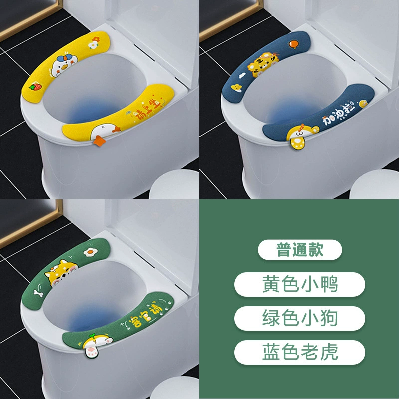 Домашние принадлежности 居 居 居 家 全 全 居 居 居 居 居 小 家 家 家 家 家 家 家 家