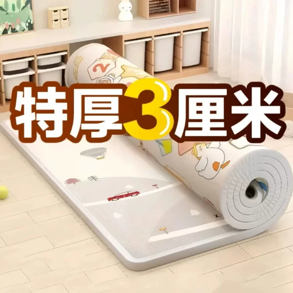 Climbing Mat, Whole Sheet, Thickened, Anti-Fall, for Baby Home Use, Environmentally Friendly, Odorless, Cooling Insulation, Foldable, Interlocking Foam Floor Mat