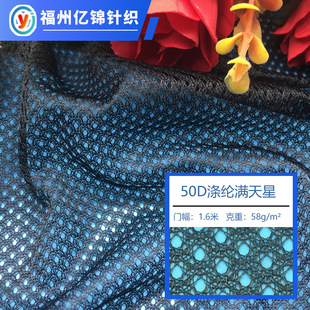 50D��]�M���� �\�ӷ�У��ɳ��ѝ���b���Ӳ� ��]С�� Ьñ�W�۲�