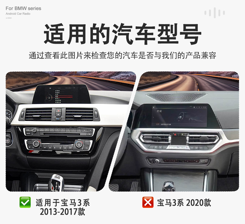 Suitable for Bmw F30 2013-2017 Android System Central Control Car Navigation System All-In-One Device That Supports Carplay