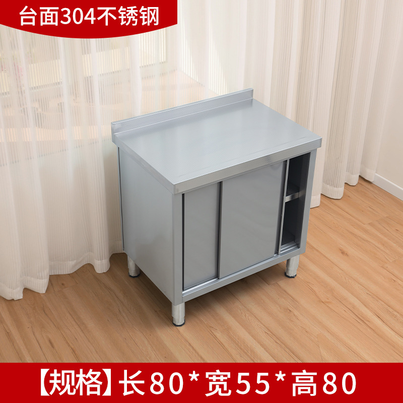 304 acero inoxidable piscina lavabo mesa de operación mesa de almacenamiento integral lavabo cocina gabinete doméstico comercial