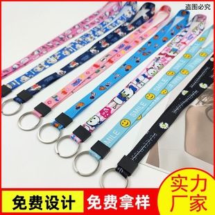��ͨ耳׿ے��K ��ͯ�W������耳׷��G���K���Dӡ���K�b�������K