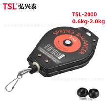 TSL���ƽ���� ���ɵ�܇ ������s�������� 0.5-1.5  0.6-2.0kg