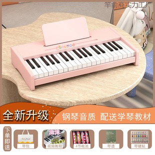 Hot-Selling Kuangmeng Children's Wooden Small Piano for Boys and Girls Infants and Toddlers Beginner Mini Electronic Keyboard Toy Birthday