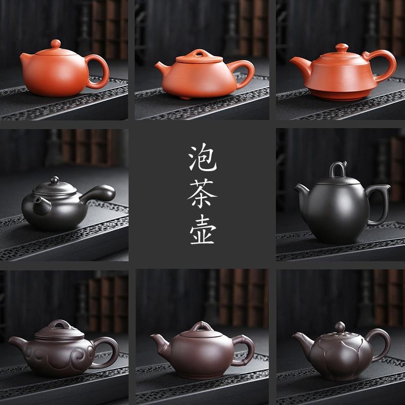 宜兴大容量西施紫砂壶手工茶壶家用茶具杯原矿朱老紫泥功夫单人壶