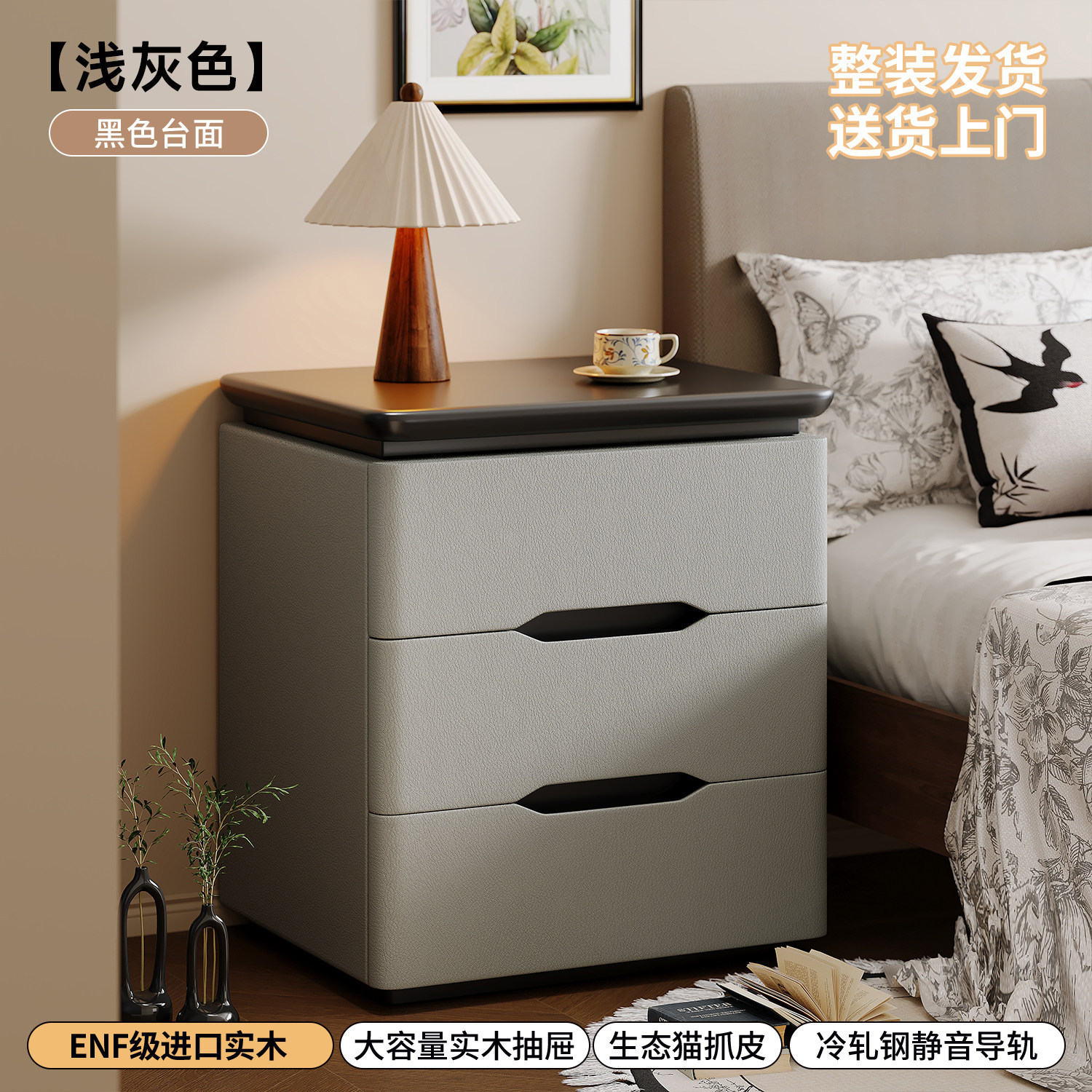 Mesa de cama de madera maciza dormitorio doméstico 2026 nuevo estilo pequeño estilo medio crema viento ligero lujoso estante de cama de alta calidad