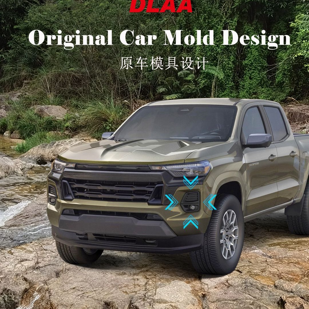 Para 2023 - 24 Chevrolet COLORADO Colorado camión luz de niebla LED nueva luz de niebla luz diurna
