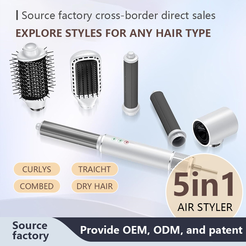Foreign trade cross-border five-in-one factory high-speed hair dryer negative ion household a Senhuaqiang North suit style comb