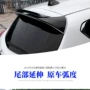日产改装后尾翼尾翼