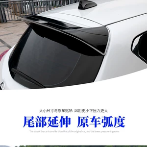Nissan Tiida 2016-2025 üçün Arxa Qanad Spoiler Modifikasiyası