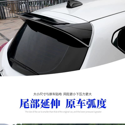 Specially Used for Nissan Tiida 2016-2025 Modified Rear Wing Nissan Tiida Spoiler Modified Decoration