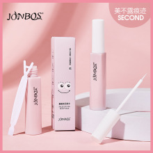 JONBOS�ɲ��z�Ƚ���Ŀ�zˮ�ٸɵ�����ж���غ͟o�̼��ٽ�ë�zˮ