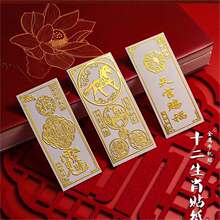 �F؛����n�������Nʮ����Ф�֙C�N̫�q�N�T�N��܇�k�����N