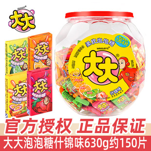 ���������630gͰ�b����ǹ�8090����f��ͯ����ʳ��ʽ���������l