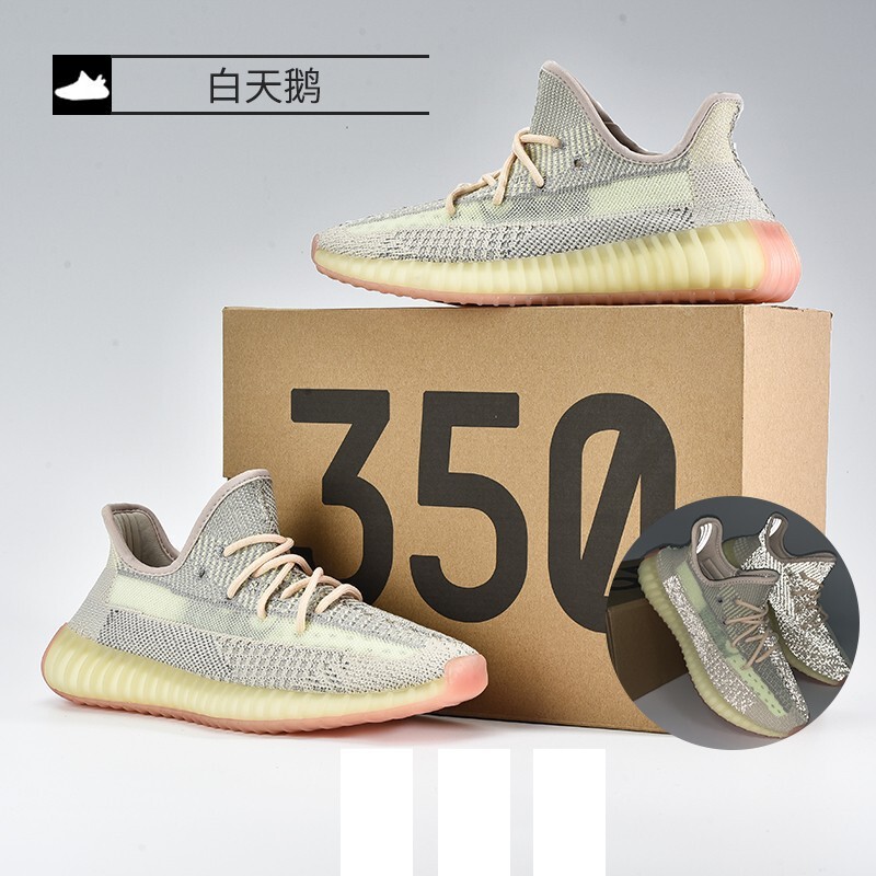 ココナッツ 350 正規品ベビーブレス四季通気性グレーオレンジ莆田紳士靴ホワイトホースゼブラアイスブルー 2024 ココナッツシューズ女性|undefined