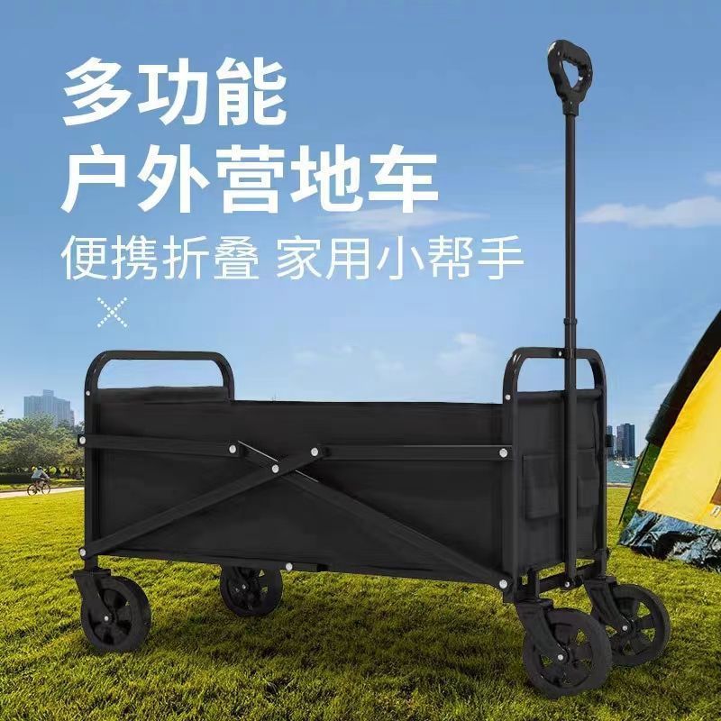 キャンプ折りたたみカート屋外屋台手押しピクニックカーキャンプトレーラートロリートラックテーブルキャンピングカー|undefined