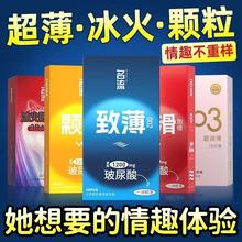 ���������׳־��w������������10ֻ��ȫ�׳�����Ȥ����Ʒ�Ƶ����l