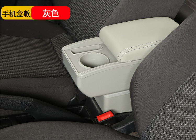 Suitable for Mitsubishi Colt Plus Armrest Box Central Car Cross-Border Armrest Storage Box Center Console