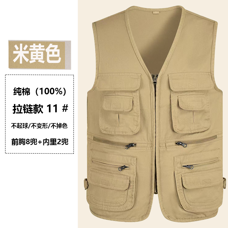Chaleco fino de verano de gran tamaño transfronterizo de secado rápido al aire libre multibolsillos fotógrafo reportero pesca ocio chaleco herramientas nuevo