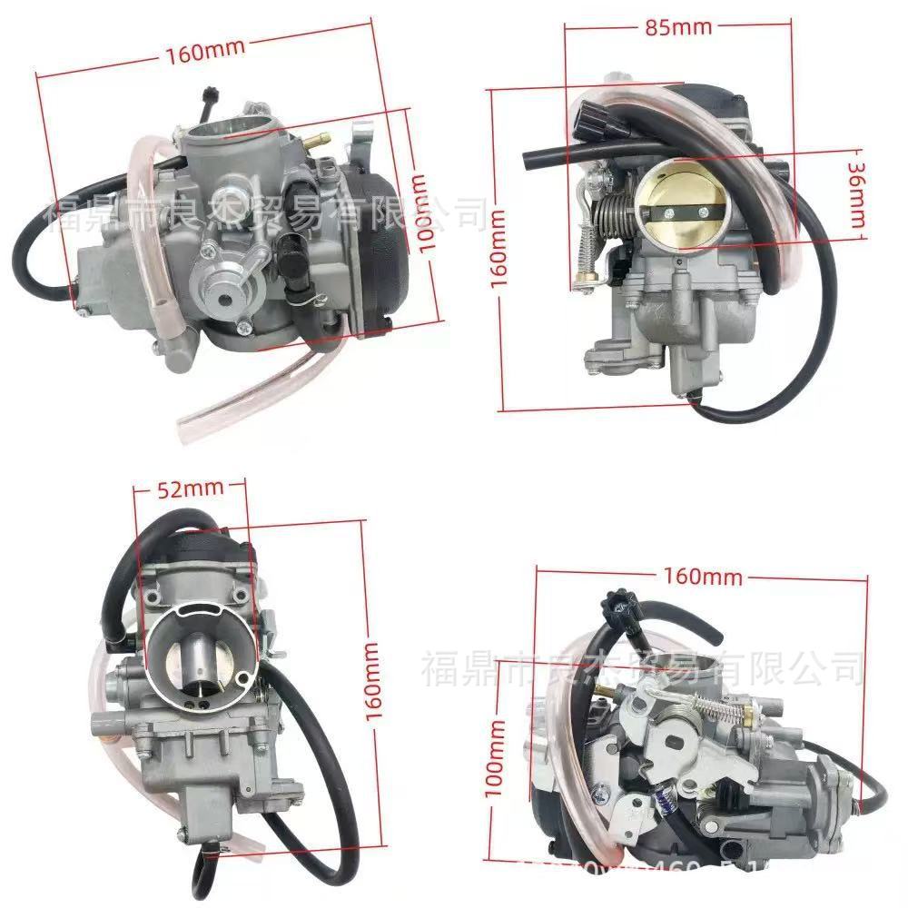 Vulcan 800 VN800 Carburetor 1995-2005 15003-1200 606-083