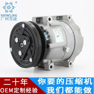 Suzuki DAEWOO üçün avtomobil kondisioner kompressoru