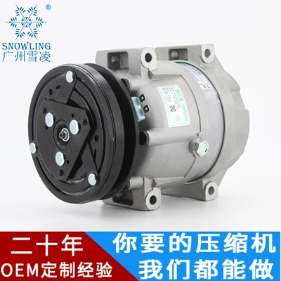 Automotive air conditioning compressor for Suzuki DAEWOO