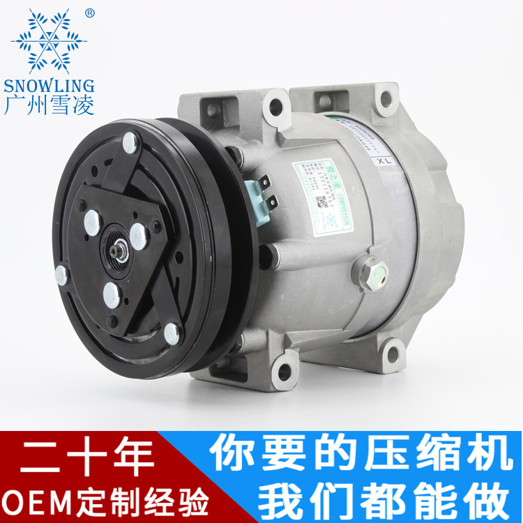 Automotive air conditioning compressor for Suzuki DAEWOO Automotive air conditioning compressor for Suzuki DAEWOO