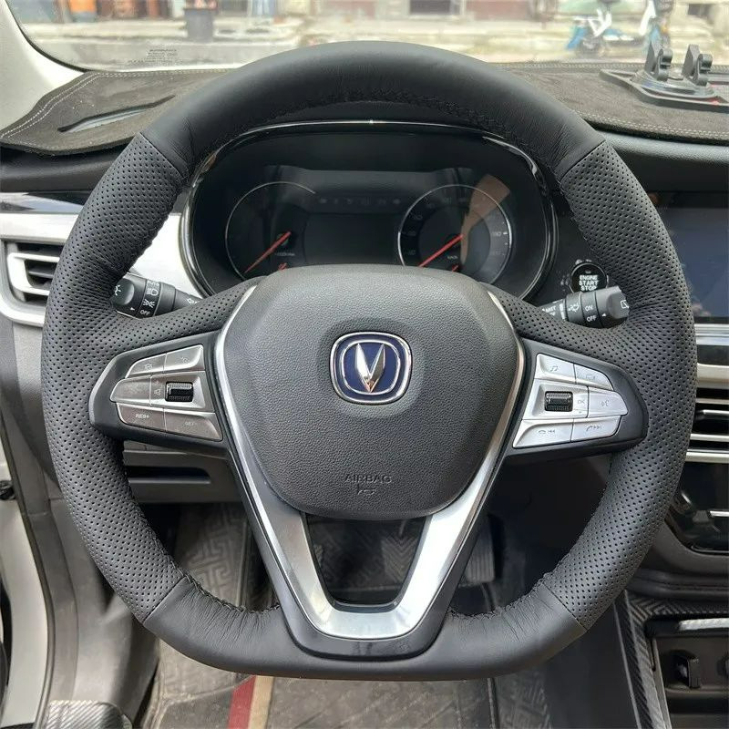 Changan CS75 special hand-sewn steering wheel cover X5PLUSX7CS85 Yidong Ruicheng CC Yuexiang V7 full cover steering wheel cover