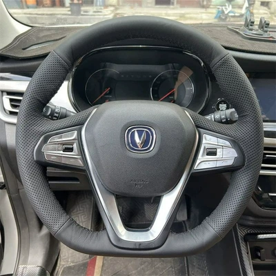 Changan CS75 special hand-sewn steering wheel cover X5PLUSX7CS85 Yidong Ruicheng CC Yuexiang V7 full cover steering wheel cover (Steering wheel cover) - changan-series-with-holes-on-both-sides-black-leather-hand-stitched-with-black-thread-38cm