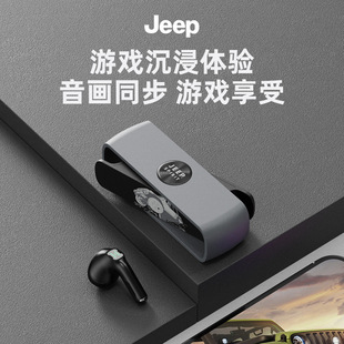 �羳����JEEP�¿�002����o���{�����C�����≺���D�m���m��ENC