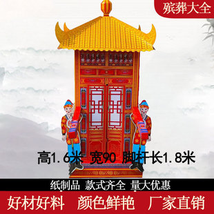 ��10���b���]���¿���I�� ���㼈�I�� ̧�I �������㼈���I��