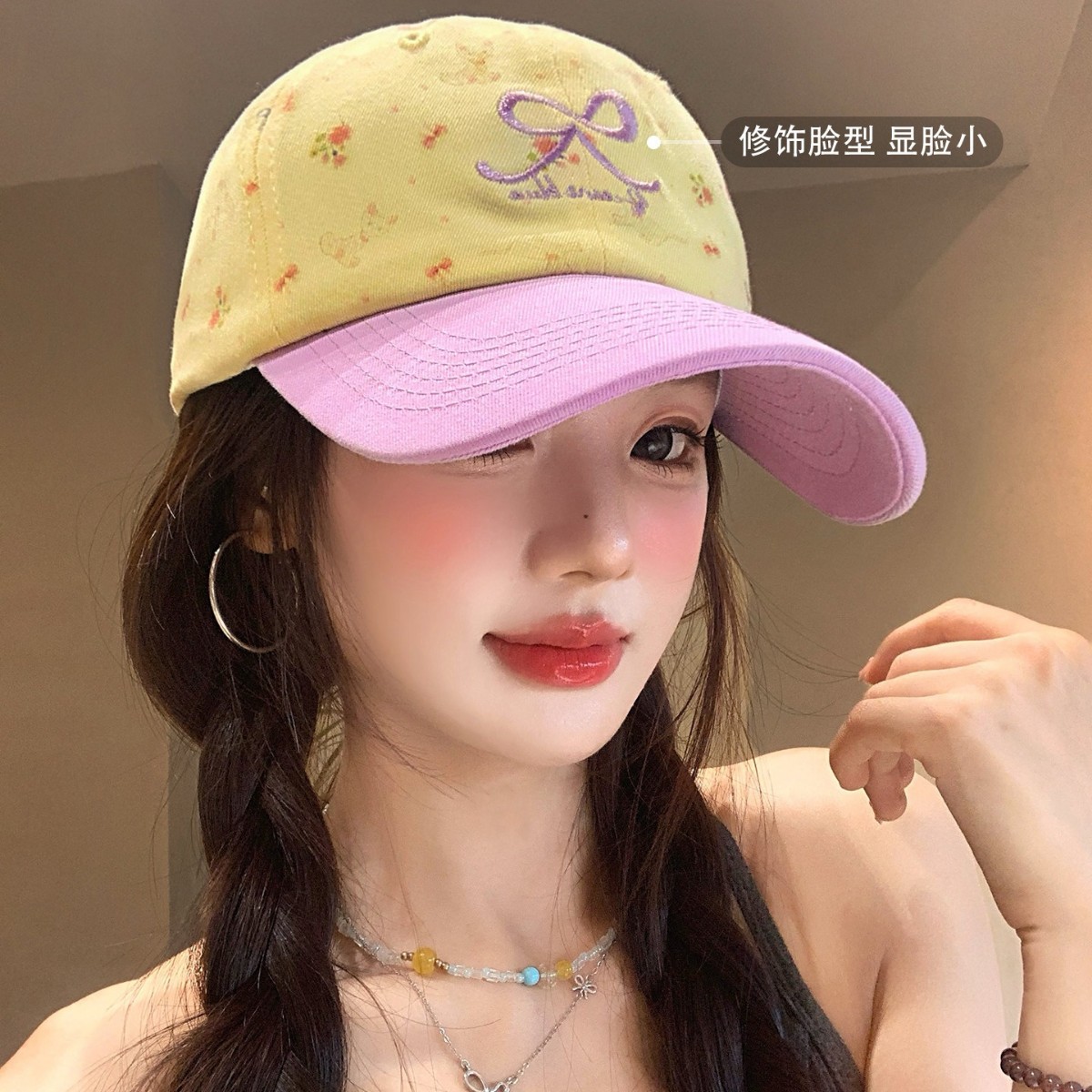 Floral Print Contrast Color Bow Embroidered Baseball Cap for Women, Korean Style Sweet and Face-Slimming, Summer Outdoor Sunshade Duckbill Hat