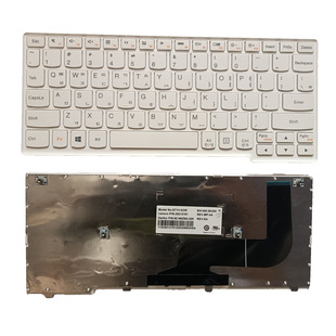 KR for Lenovo IdeaPad YOGA 11s YOGA11S-IFI 11S-ITH notebook keyboard