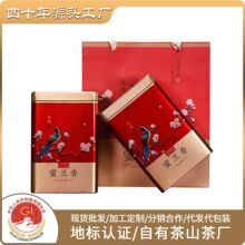 �S�����l��ɽ�������ѩƬ���~���m������΅��P�ˆΘ����b������