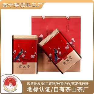 �S�����l��ɽ�������ѩƬ���~���m������΅��P�ˆΘ����b������