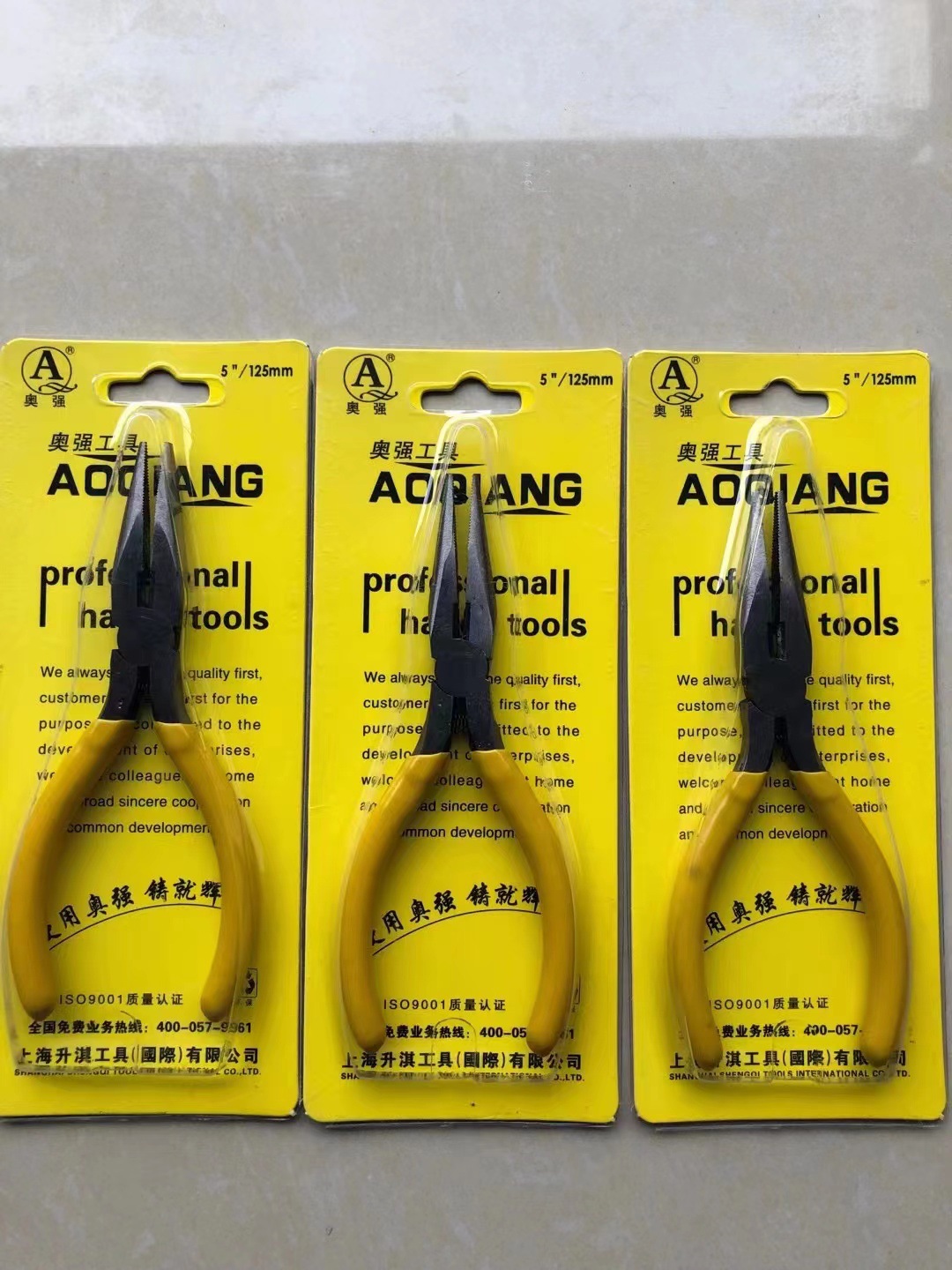 8df50ac95ee2bdcb18535cbe1aff69