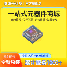 Lite-On/�⌚ LTR-F216A ����ʽ�͉�I2C�h��������� DFN-6(2x2)