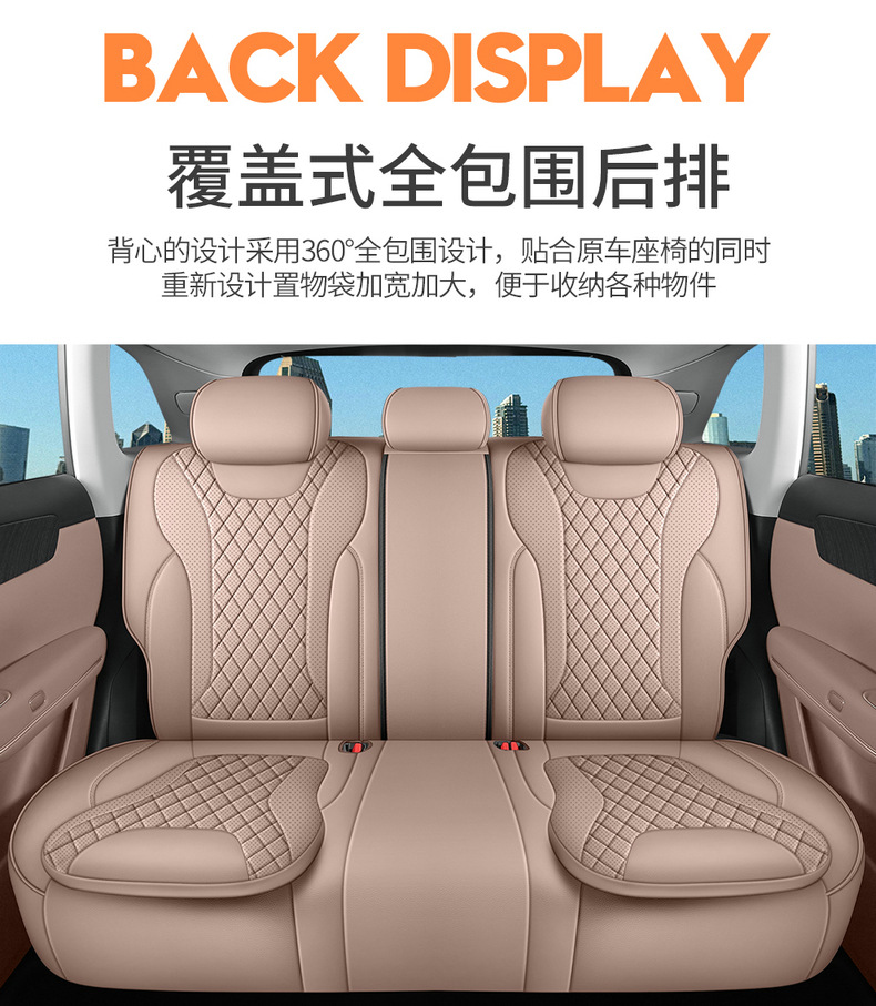 Direct sales from cross-border foreign trade manufacturers: C11 perforated leather wear-resistant car seat cushion, full coverage specialized seat cover