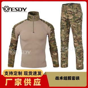 ESDY�T���ܷ����b�\�ӑ����Բʷ�����ѝ�����b��ʿ�ܷ����bA751