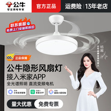 ��ţ�����Z���L�ȟ��׼�APP���Ƽ��ÿ͏d���Ҳ͏d׃�l���ȟ�һ�w