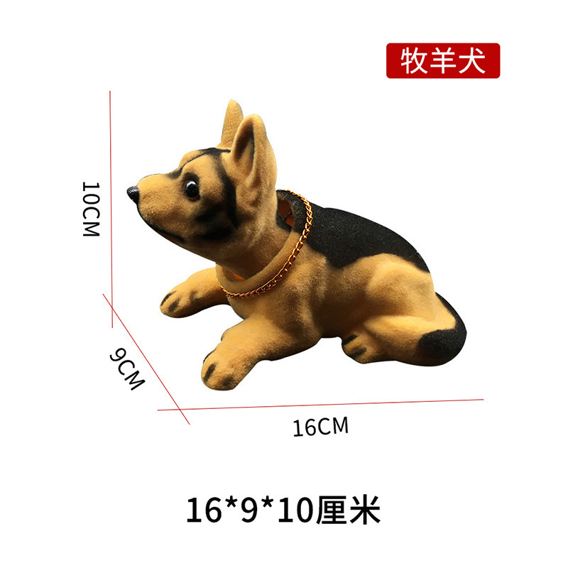 車の置物センターコンソール車内装飾品樹脂首振り犬動物多規格創意かわいい車の置物|undefined